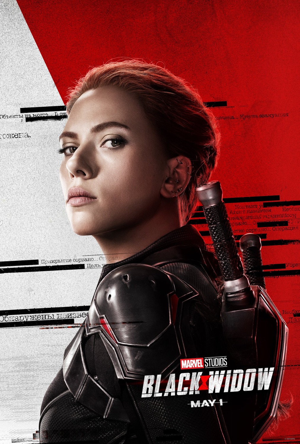 Extra Large Movie Poster Image for Black Widow (#5 of 22)