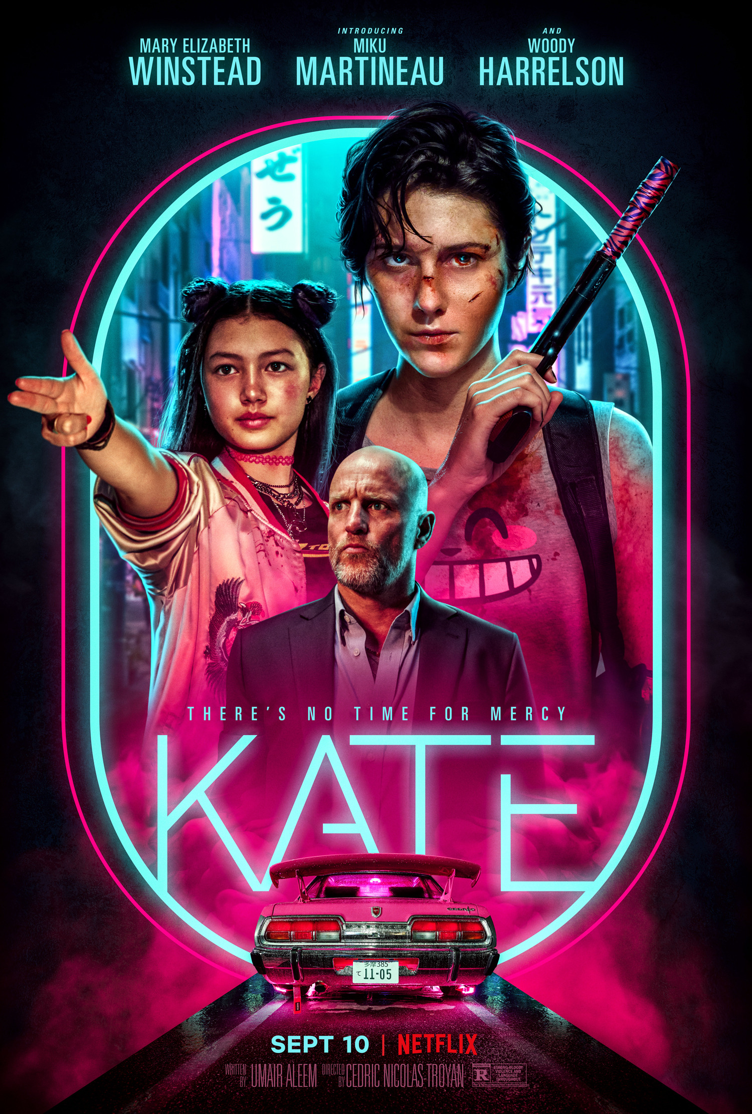 Mega Sized Movie Poster Image for Kate 
