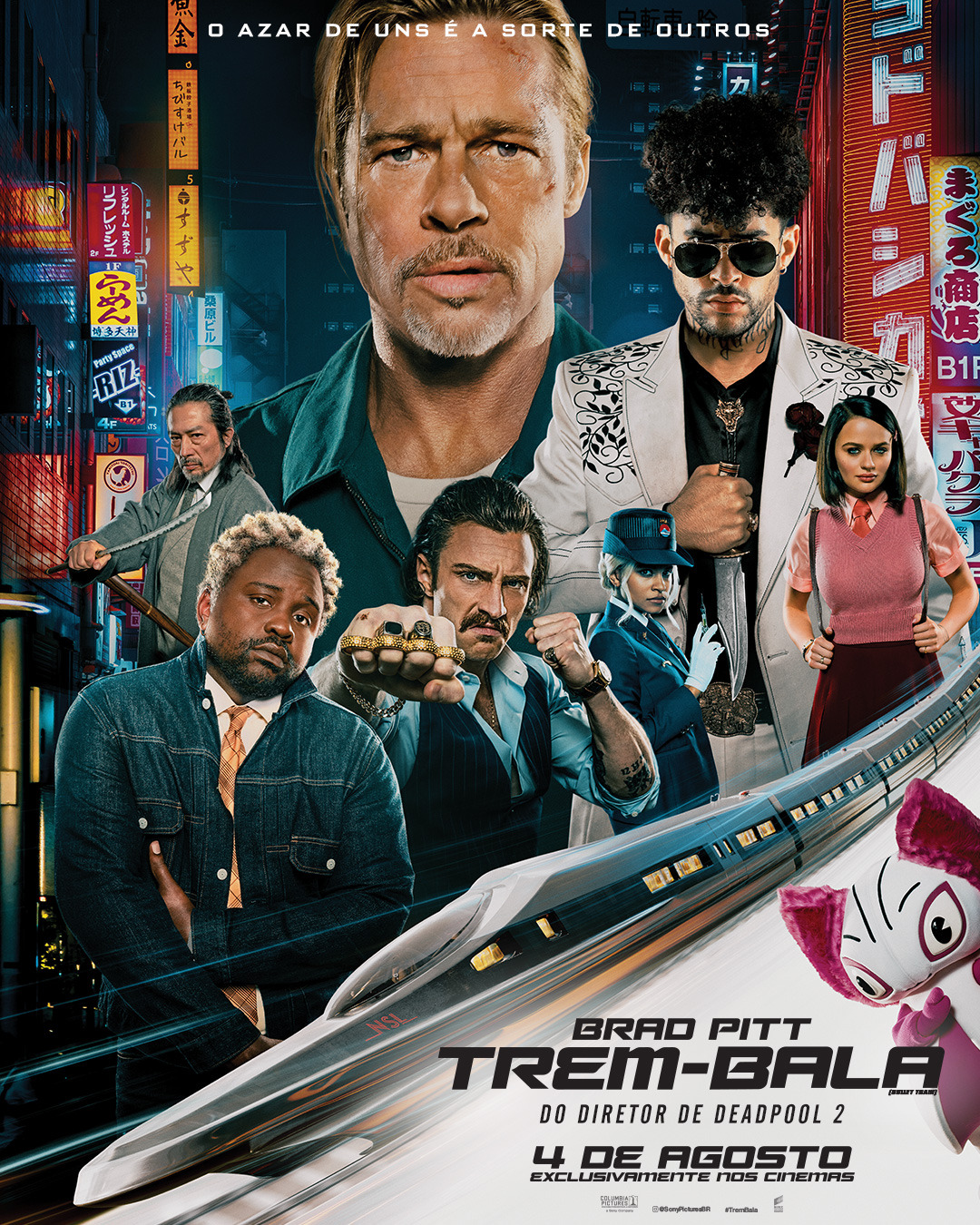 Extra Large Movie Poster Image for Bullet Train (#5 of 21)