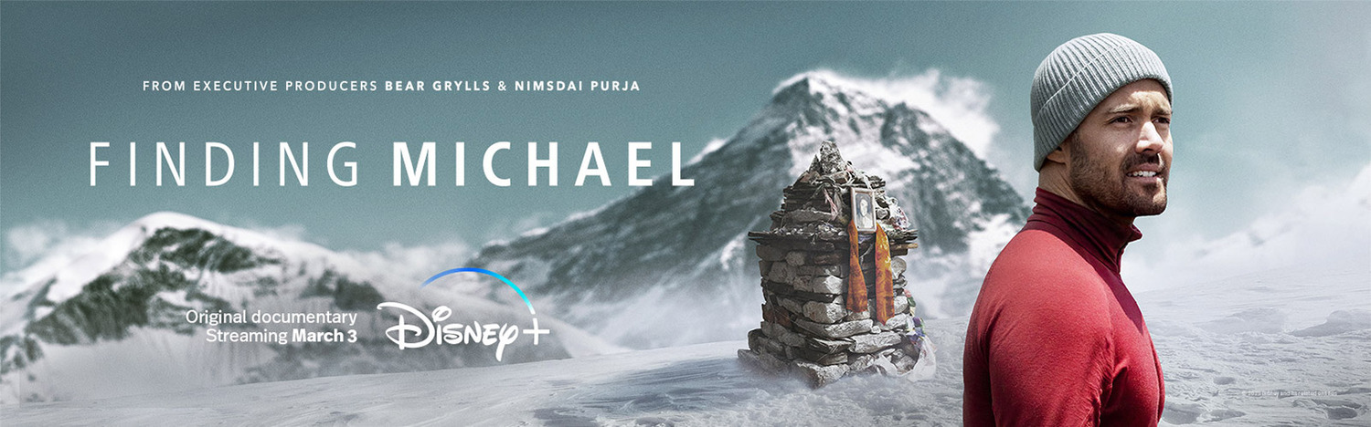 Extra Large Movie Poster Image for Finding Michael (#2 of 2)