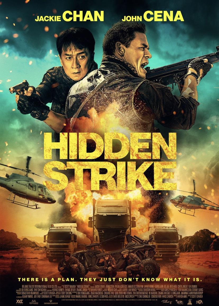 Extra Large Movie Poster Image for Hidden Strike 
