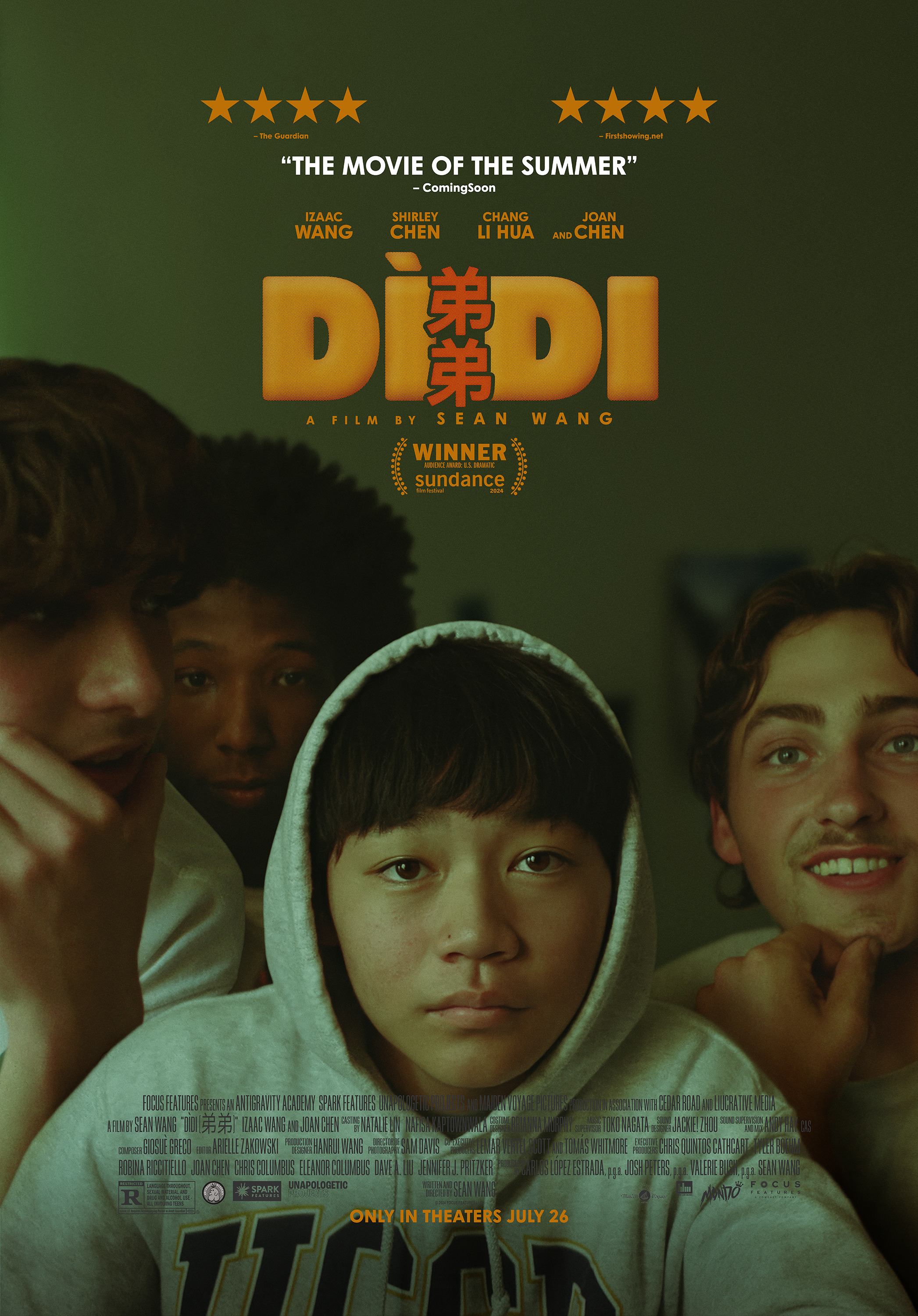 Mega Sized Movie Poster Image for Dìdi (#4 of 5)