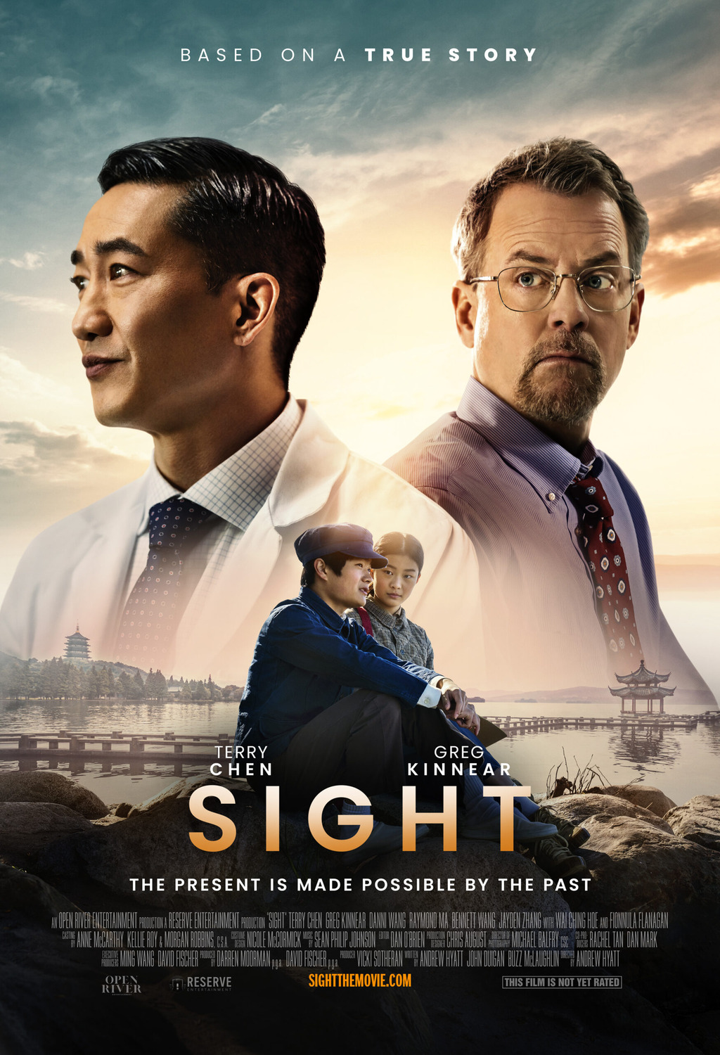 Extra Large Movie Poster Image for Sight (#1 of 2)