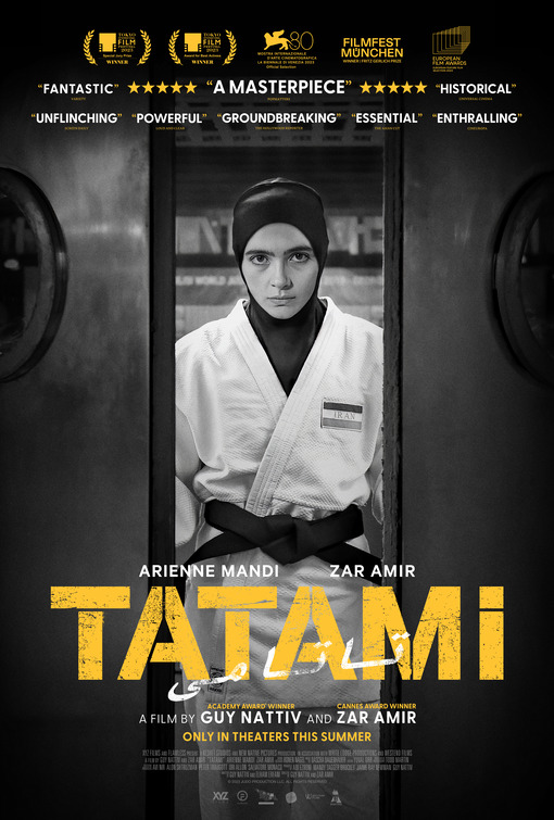 Tatami Movie Poster