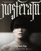 Nosferatu (2024) Thumbnail