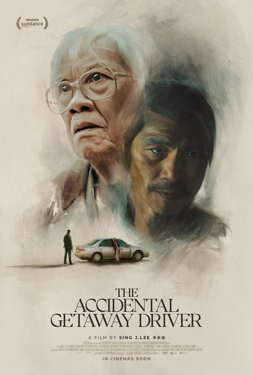 The Accidental Getaway Driver Movie Poster