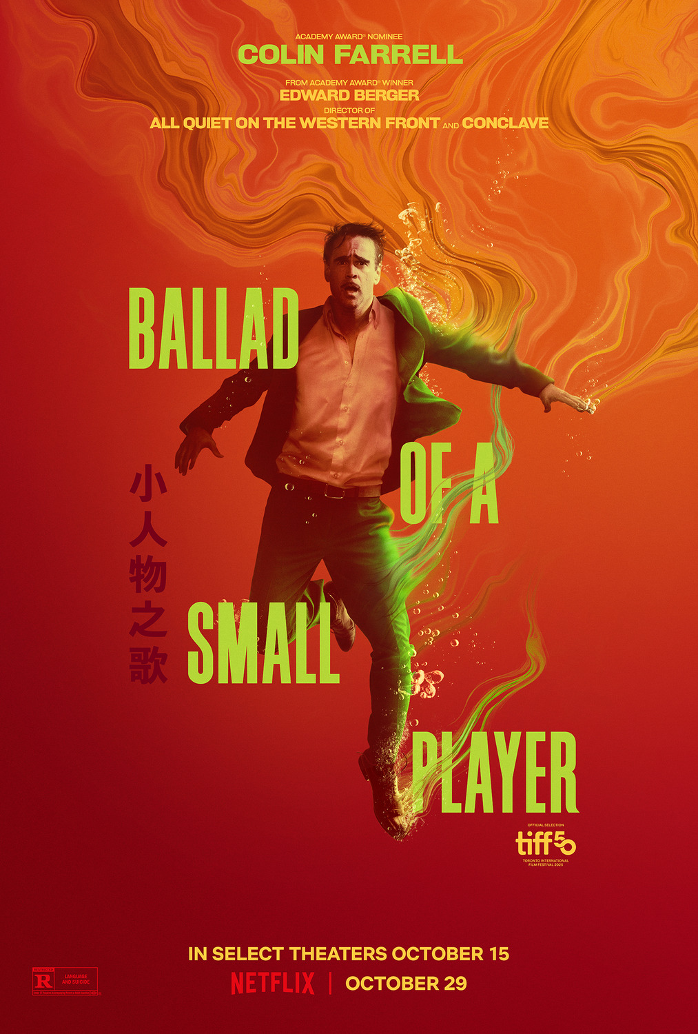 Extra Large Movie Poster Image for Ballad of a Small Player 