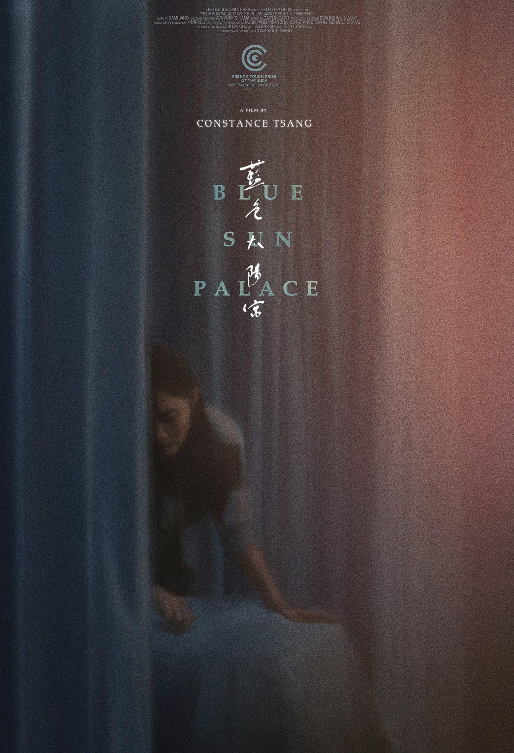 Extra Large Movie Poster Image for Blue Sun Palace (#1 of 3)