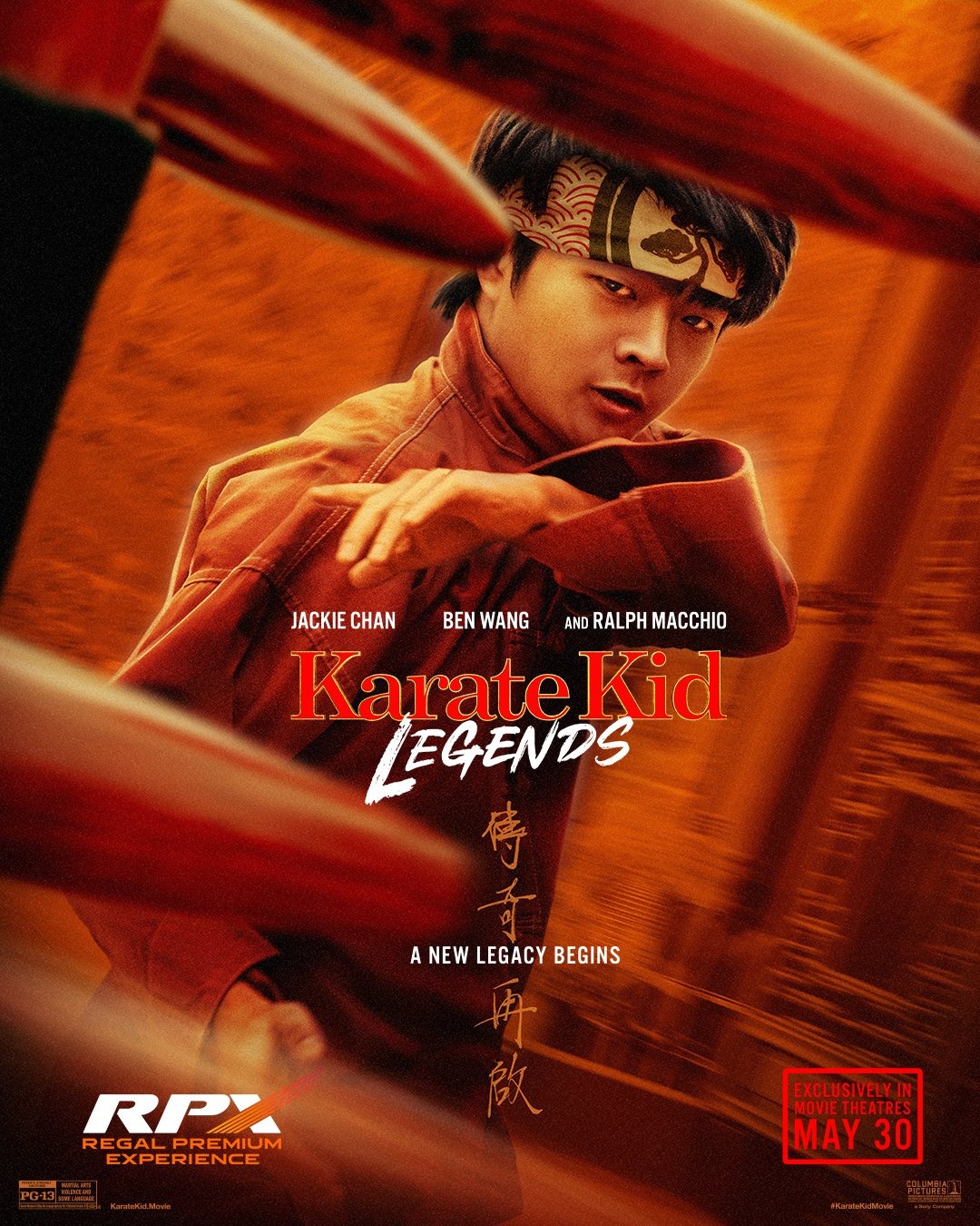 Extra Large Movie Poster Image for Karate Kid: Legends (#22 of 23)