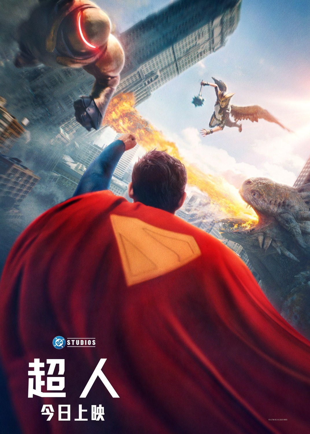 Extra Large Movie Poster Image for Superman (#30 of 30)