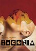 Bugonia (2025) Thumbnail