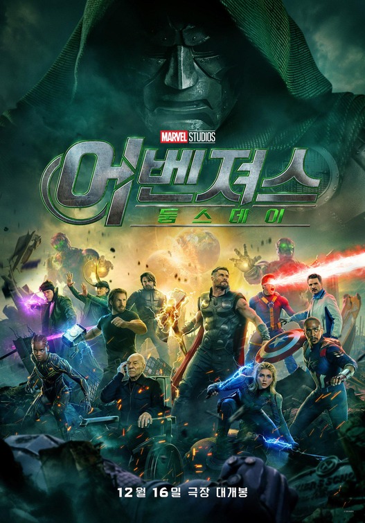 Avengers: Doomsday Movie Poster