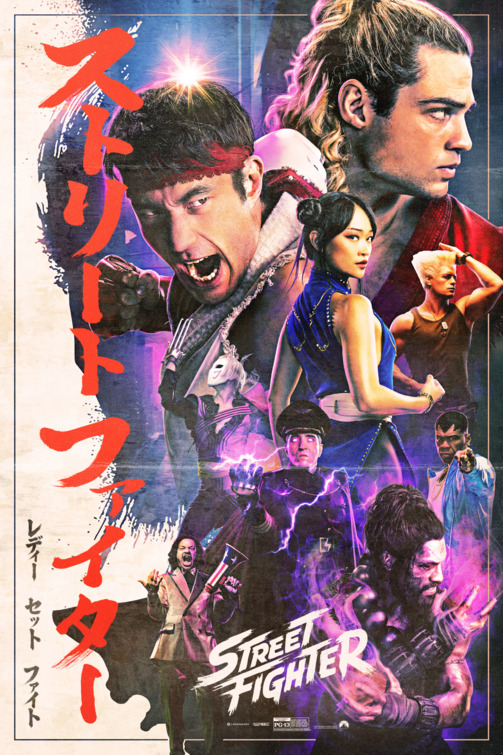 Street Fighter Movie Poster