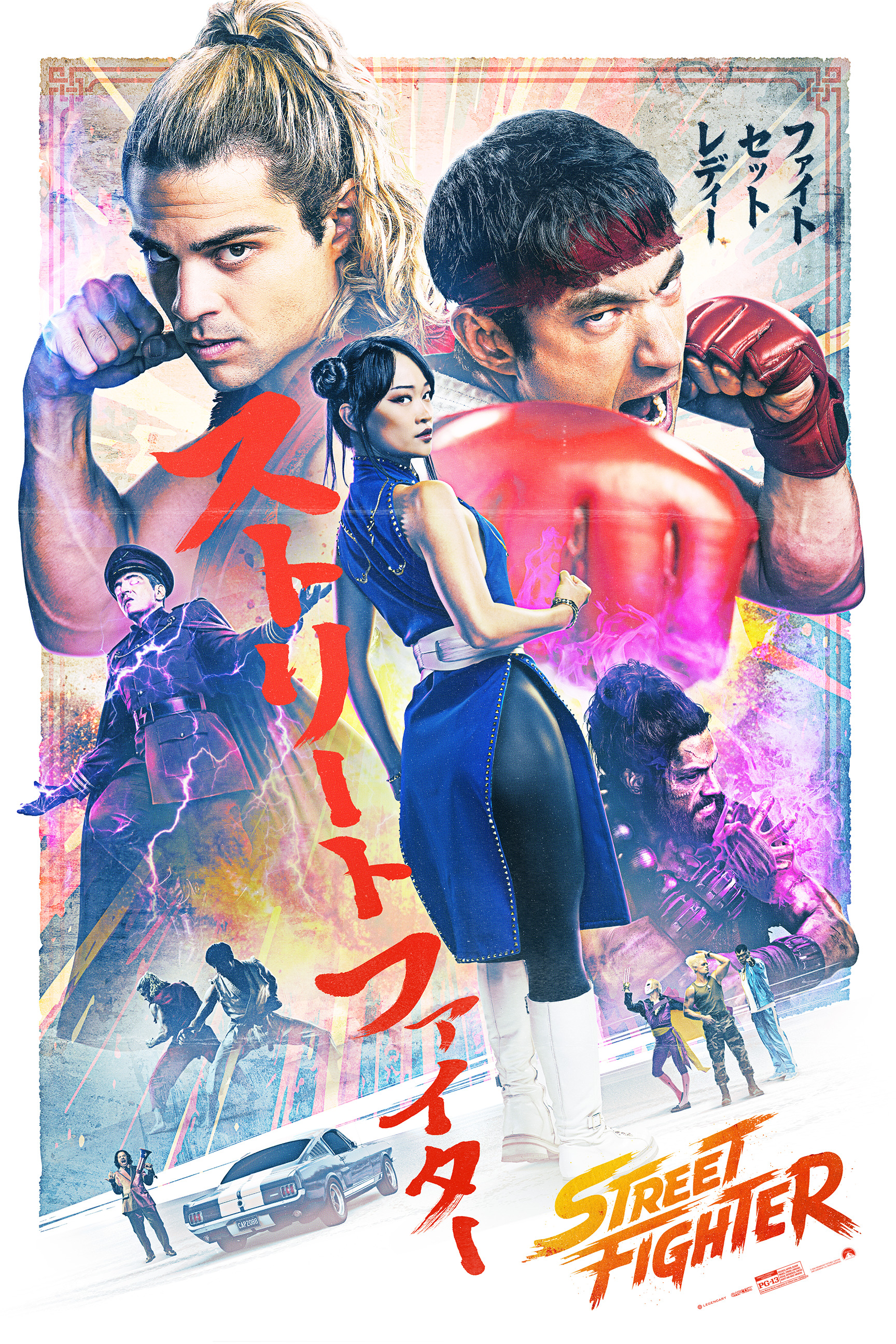 Mega Sized Movie Poster Image for Street Fighter (#34 of 36)