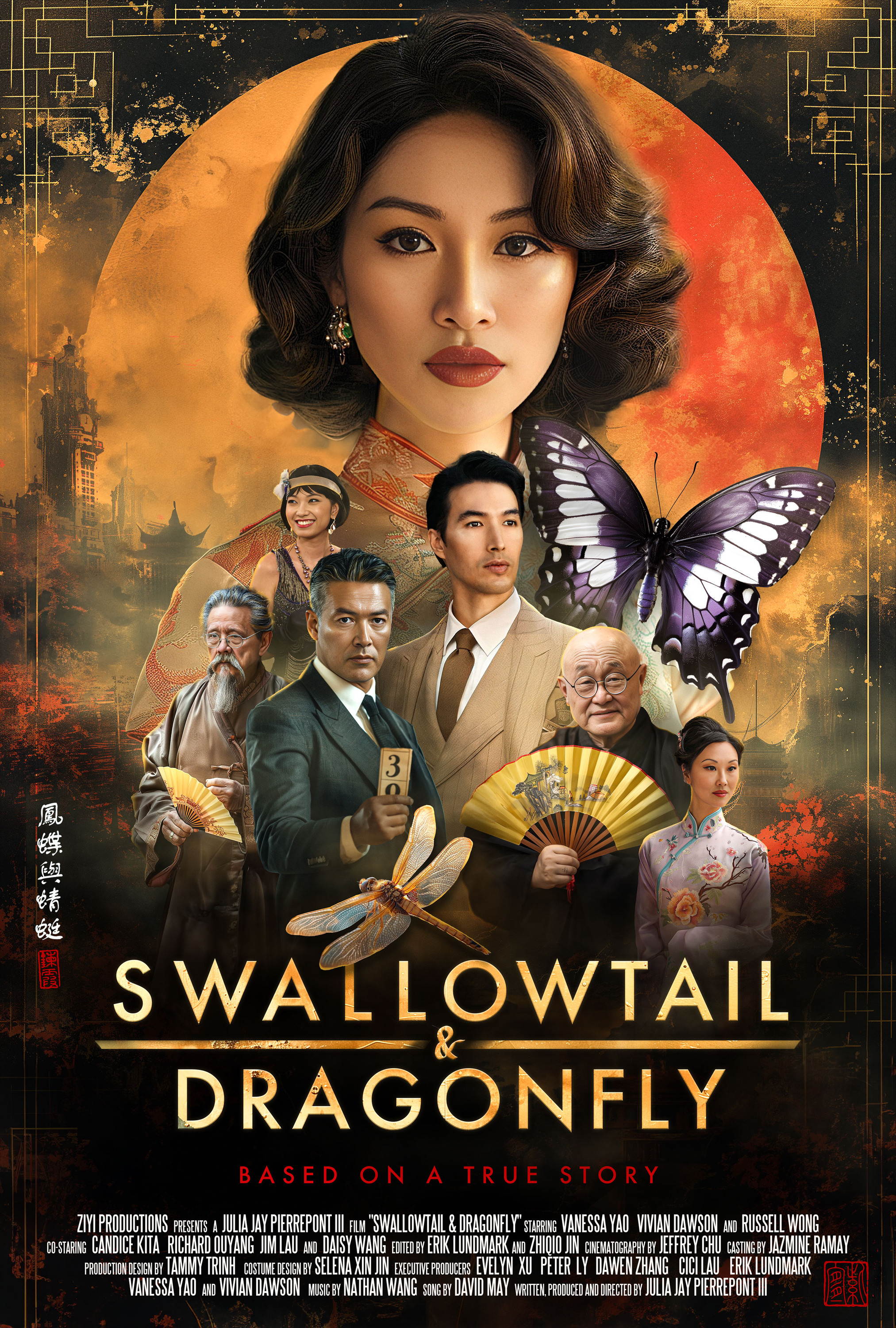 Mega Sized Movie Poster Image for Swallowtail & Dragonfly 