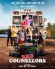 Bad Counselors (2026) Thumbnail