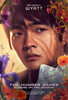 The Hunger Games: Sunrise on the Reaping (2026) Thumbnail