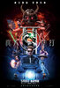 Mortal Kombat II (2026) Thumbnail
