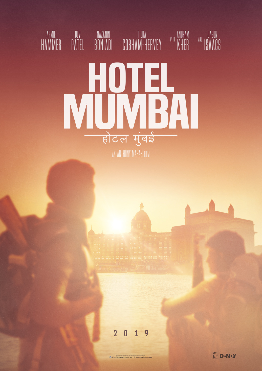 Extra Large Movie Poster Image for Hotel Mumbai (#6 of 16)