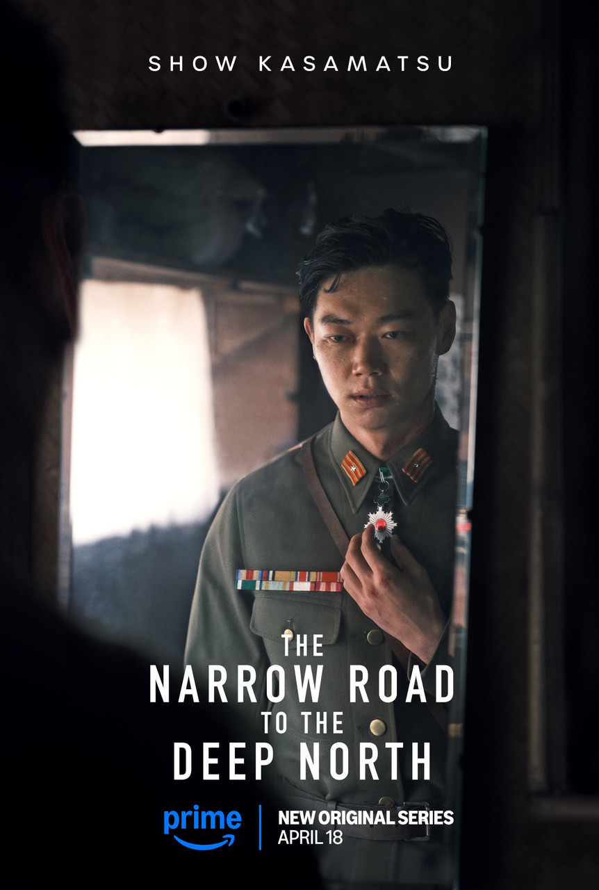 Extra Large TV Poster Image for The Narrow Road to the Deep North (#7 of 9)