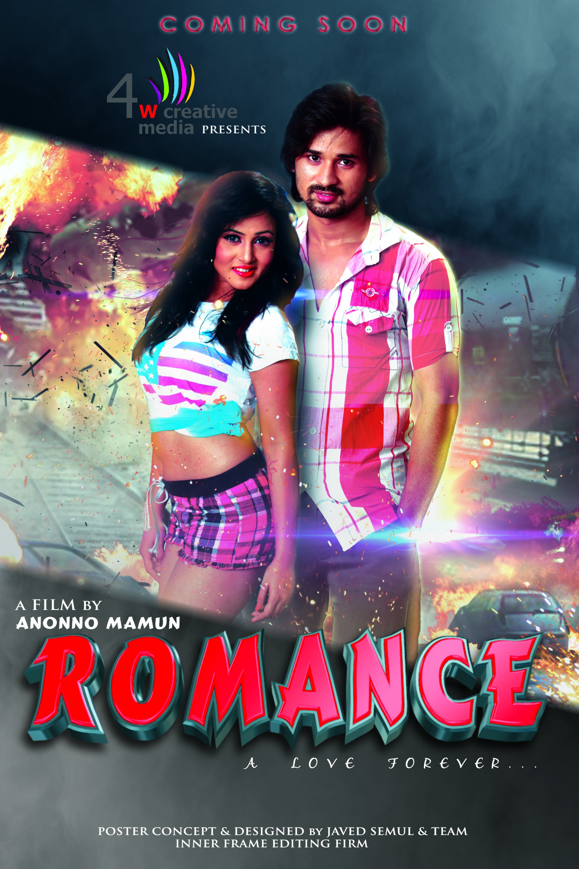 Mega Sized Movie Poster Image for Romance 