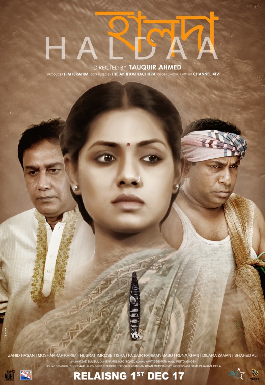 Haldaa Movie Poster