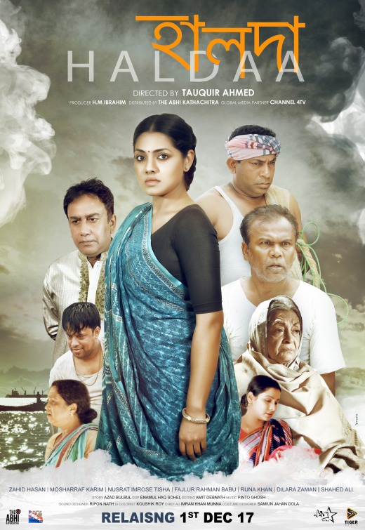 Haldaa Movie Poster