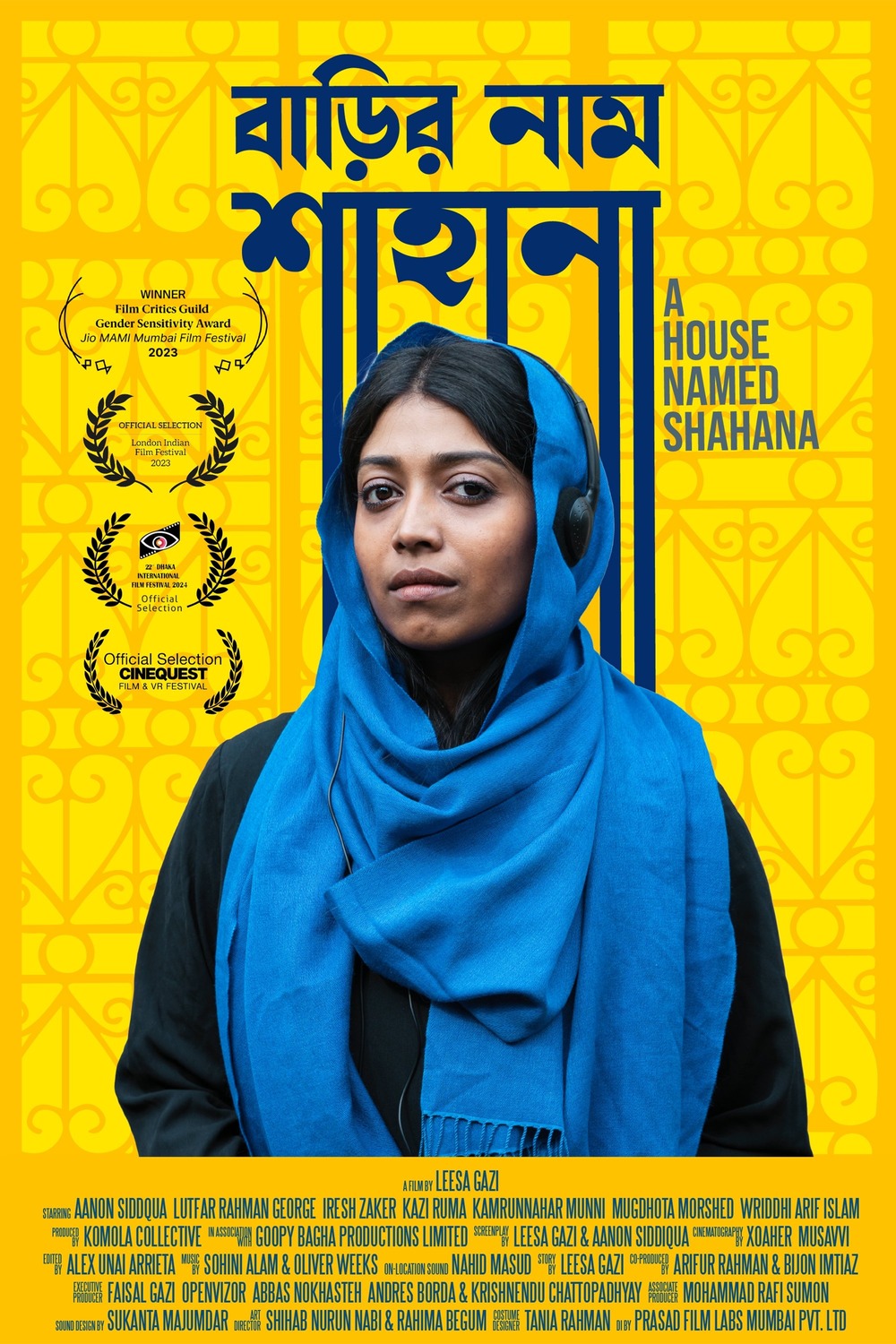 Extra Large Movie Poster Image for Barir Naam Shahana 