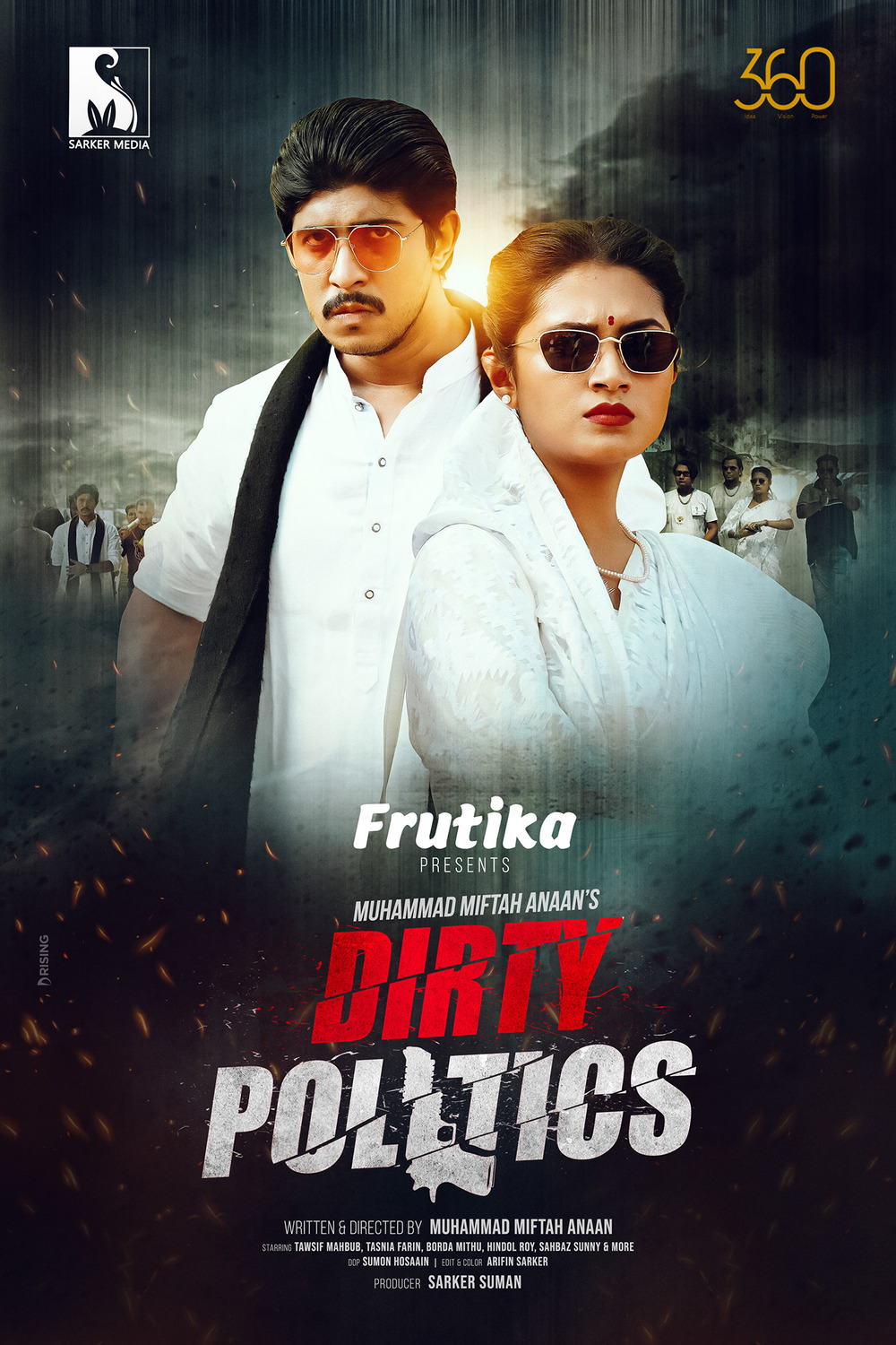 Extra Large Movie Poster Image for Dirty Politics 