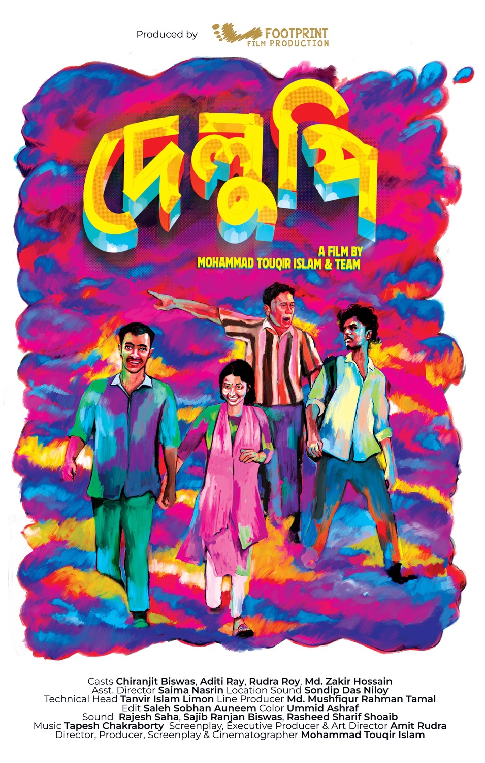 Extra Large Movie Poster Image for Delupi 