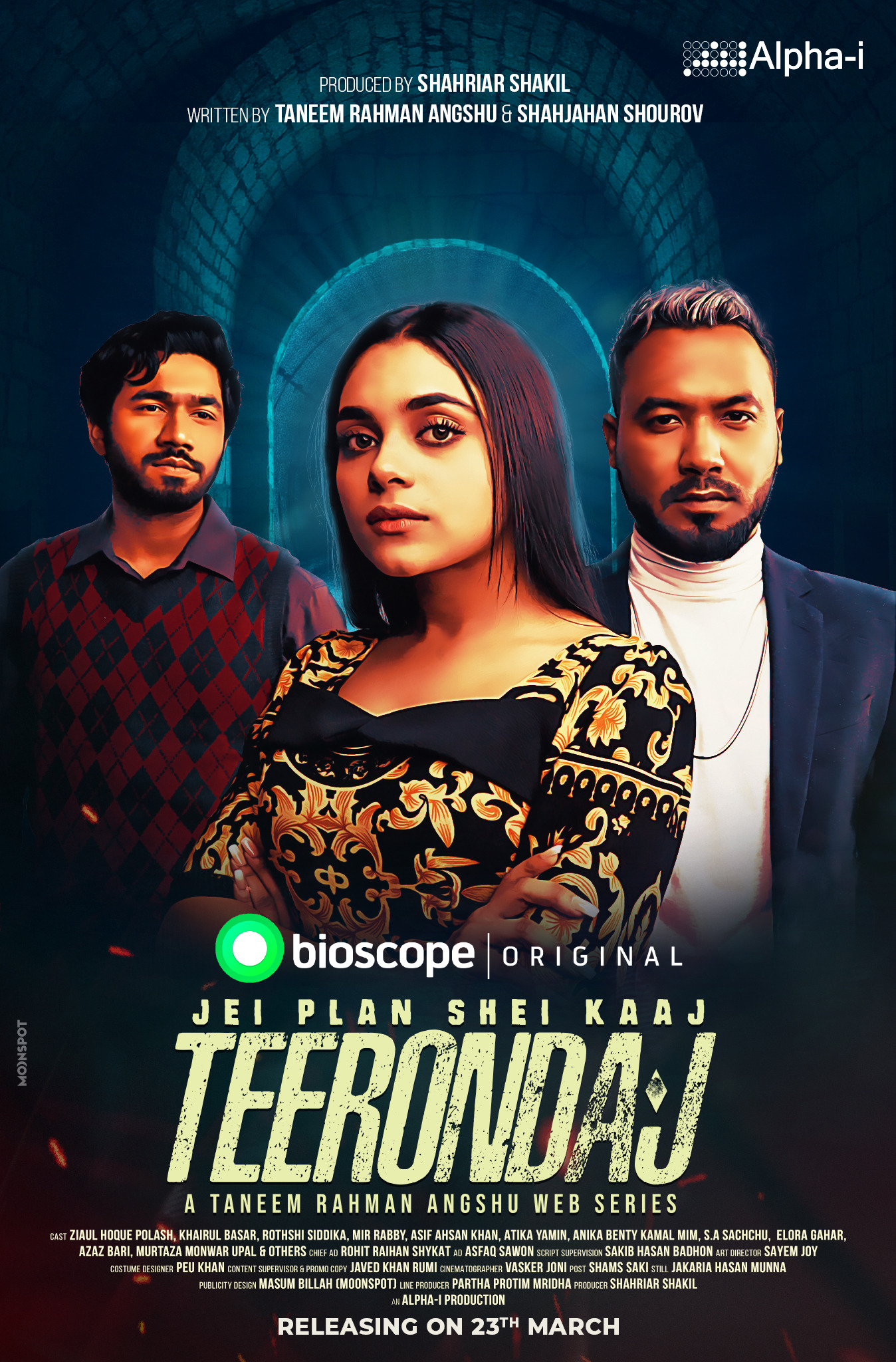 Mega Sized TV Poster Image for Teerondaj (#2 of 4)