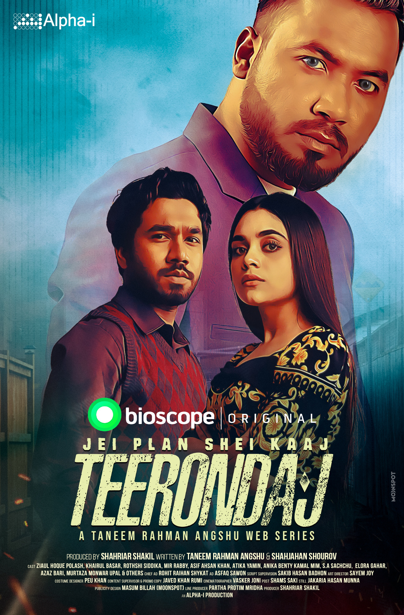 Mega Sized TV Poster Image for Teerondaj (#4 of 4)