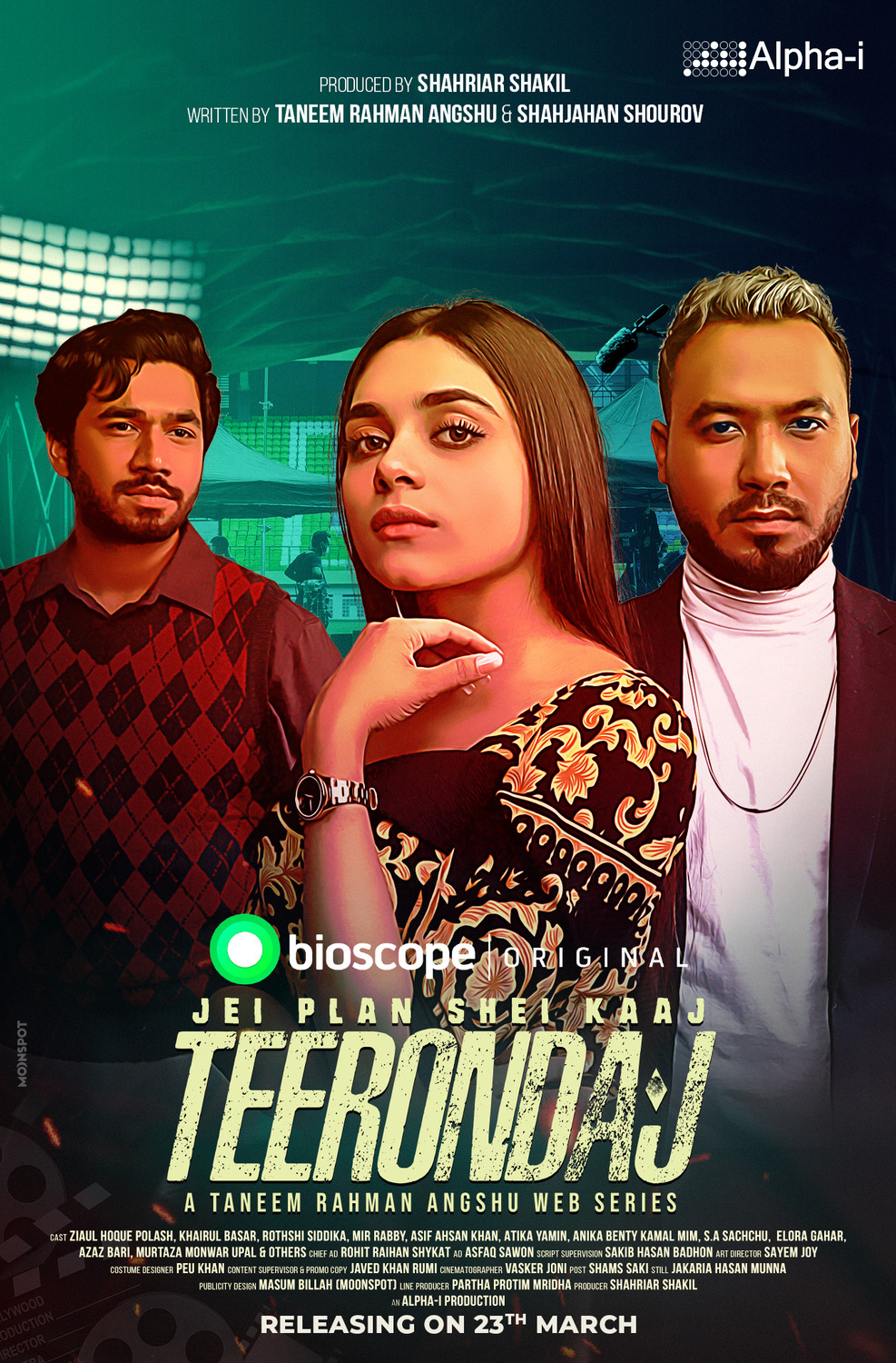 Extra Large TV Poster Image for Teerondaj (#1 of 4)