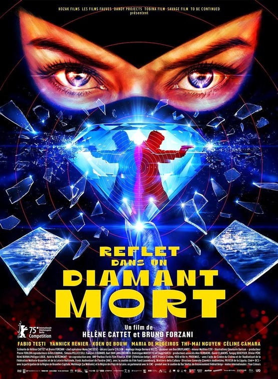 Reflet dans un diamant mort Movie Poster