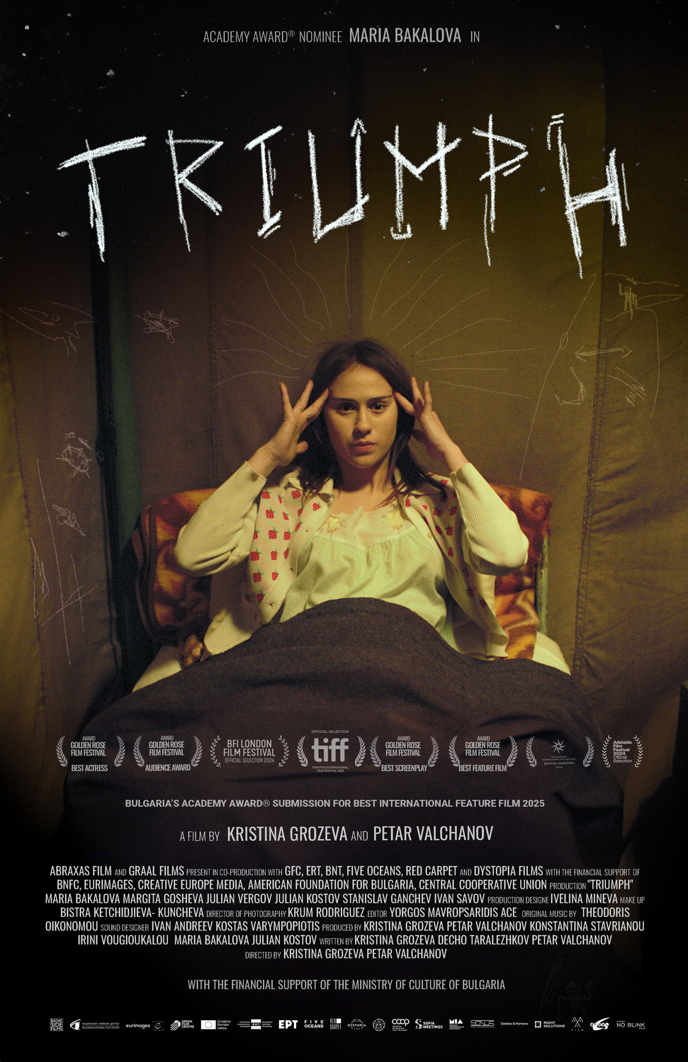 Extra Large Movie Poster Image for Triumf (#1 of 2)