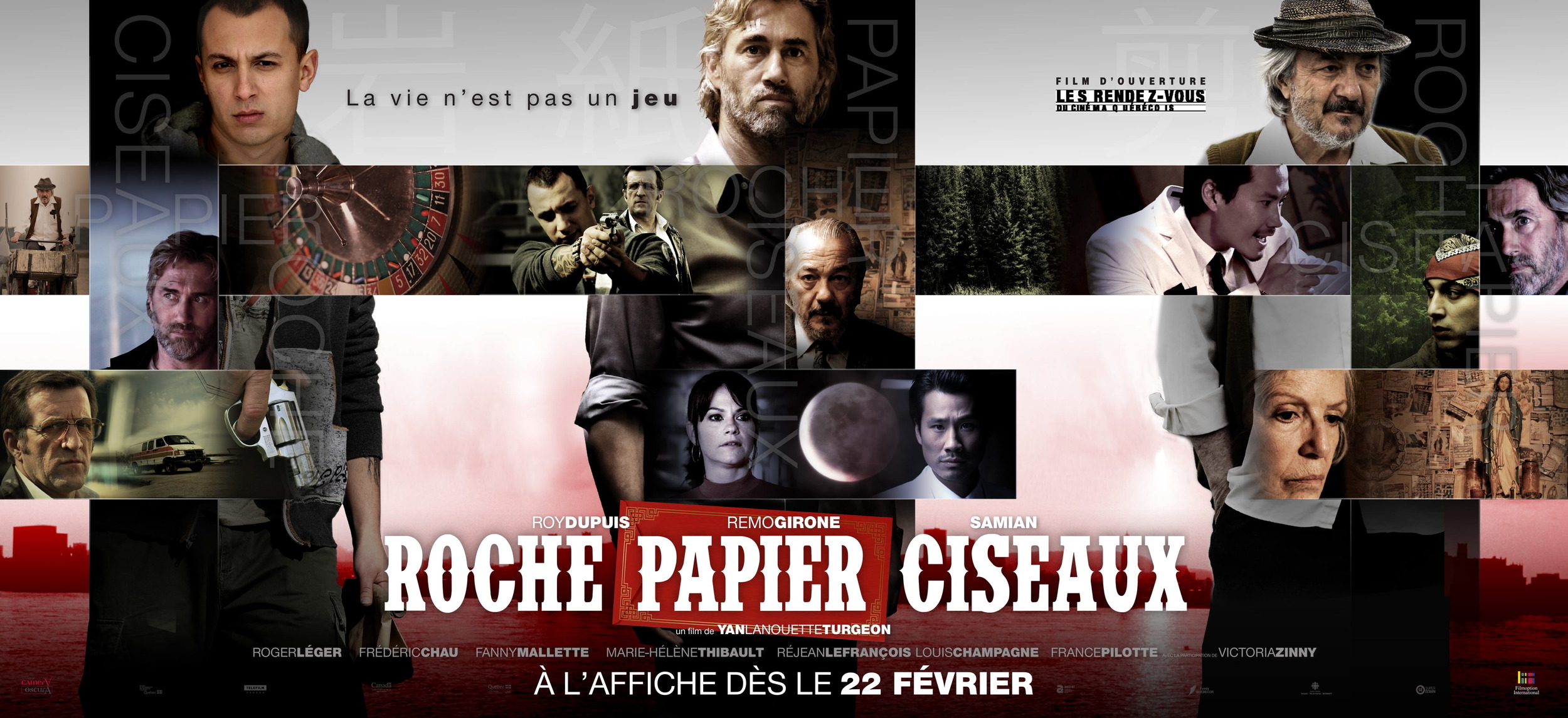 Mega Sized Movie Poster Image for Roche papier ciseaux (#4 of 4)