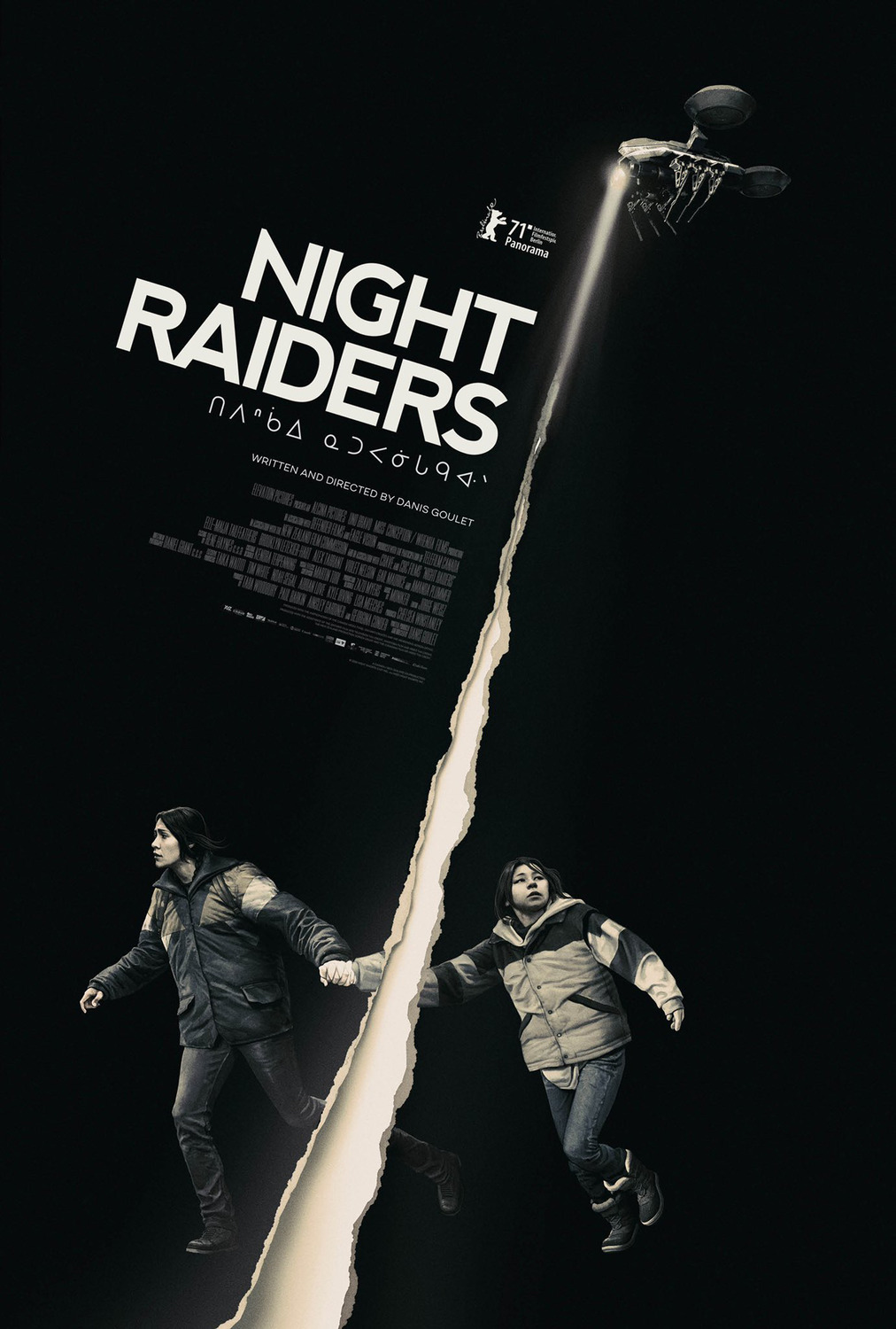 Extra Large Movie Poster Image for Night Raiders (#1 of 3)