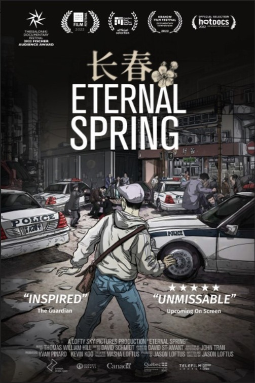 Eternal Spring Movie Poster