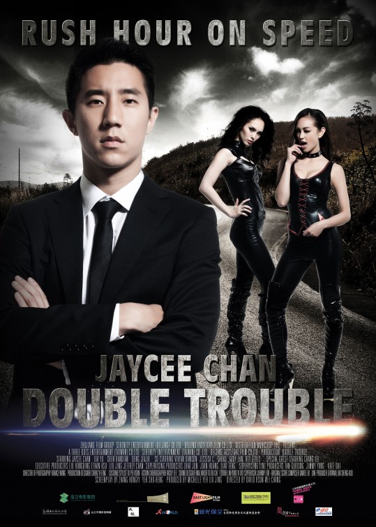 Double Trouble Movie Poster