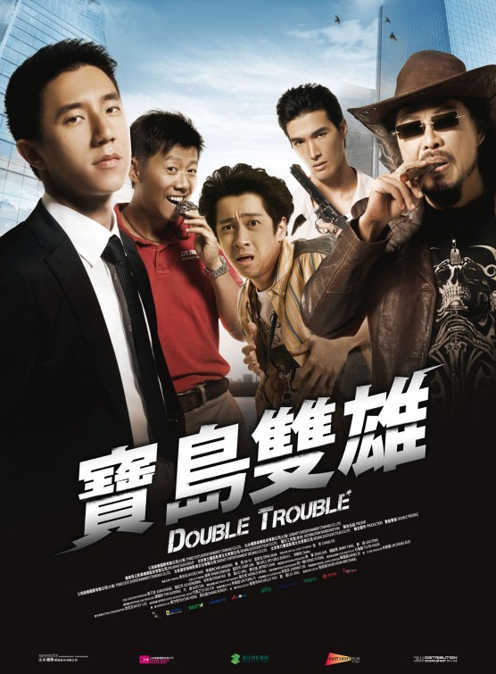 Double Trouble Movie Poster