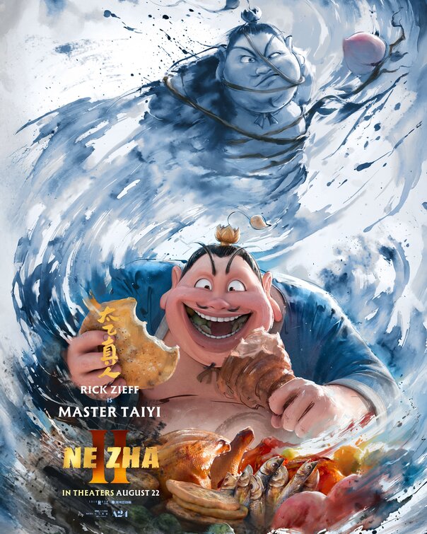 Nezha: Mo tong nao hai Movie Poster