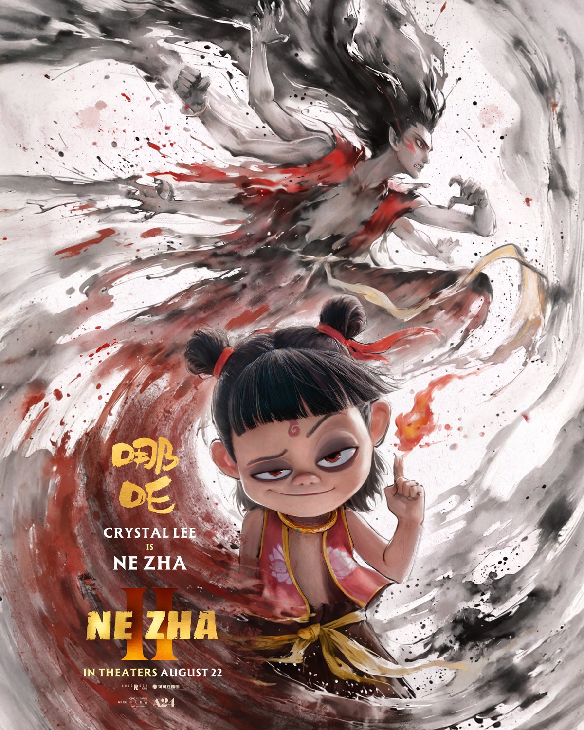 Extra Large Movie Poster Image for Nezha: Mo tong nao hai (#13 of 13)