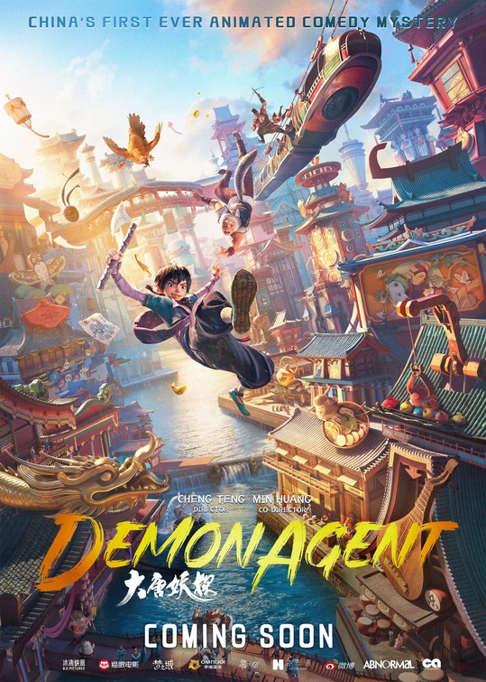 Demon Agent Movie Poster
