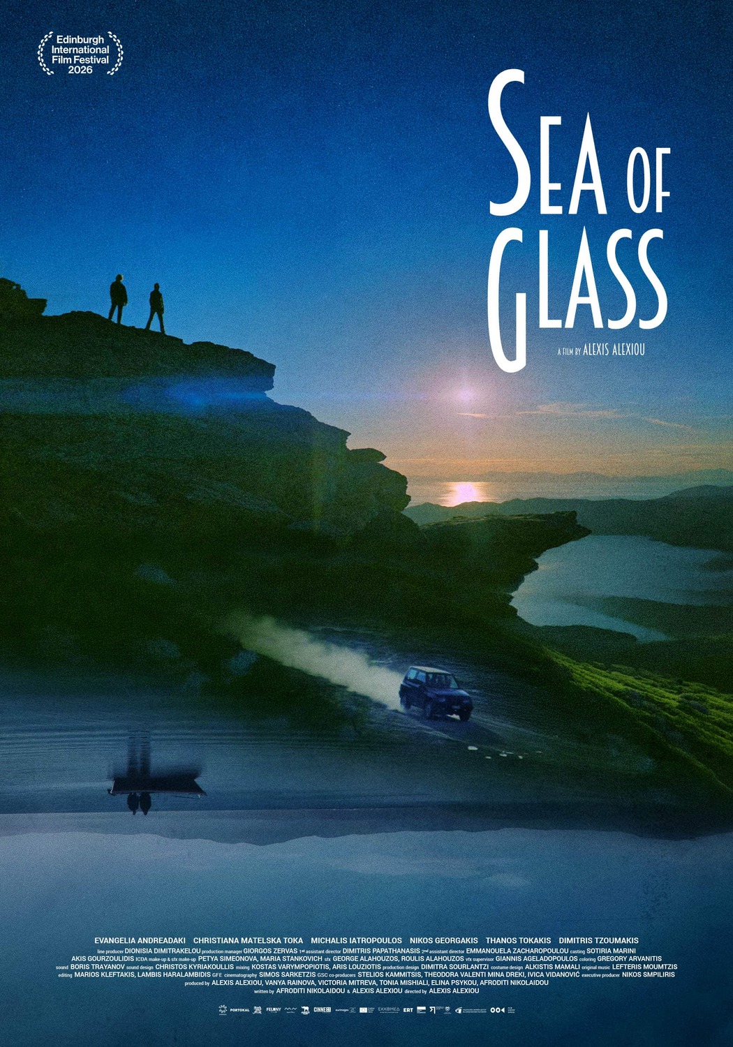 Extra Large Movie Poster Image for Thalassa apo gyali 