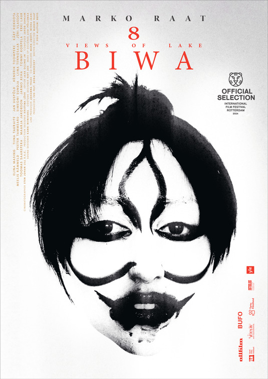 8 Views of Lake Biwa Movie Poster