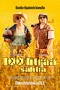 100 Liters of Gold (2025) Thumbnail