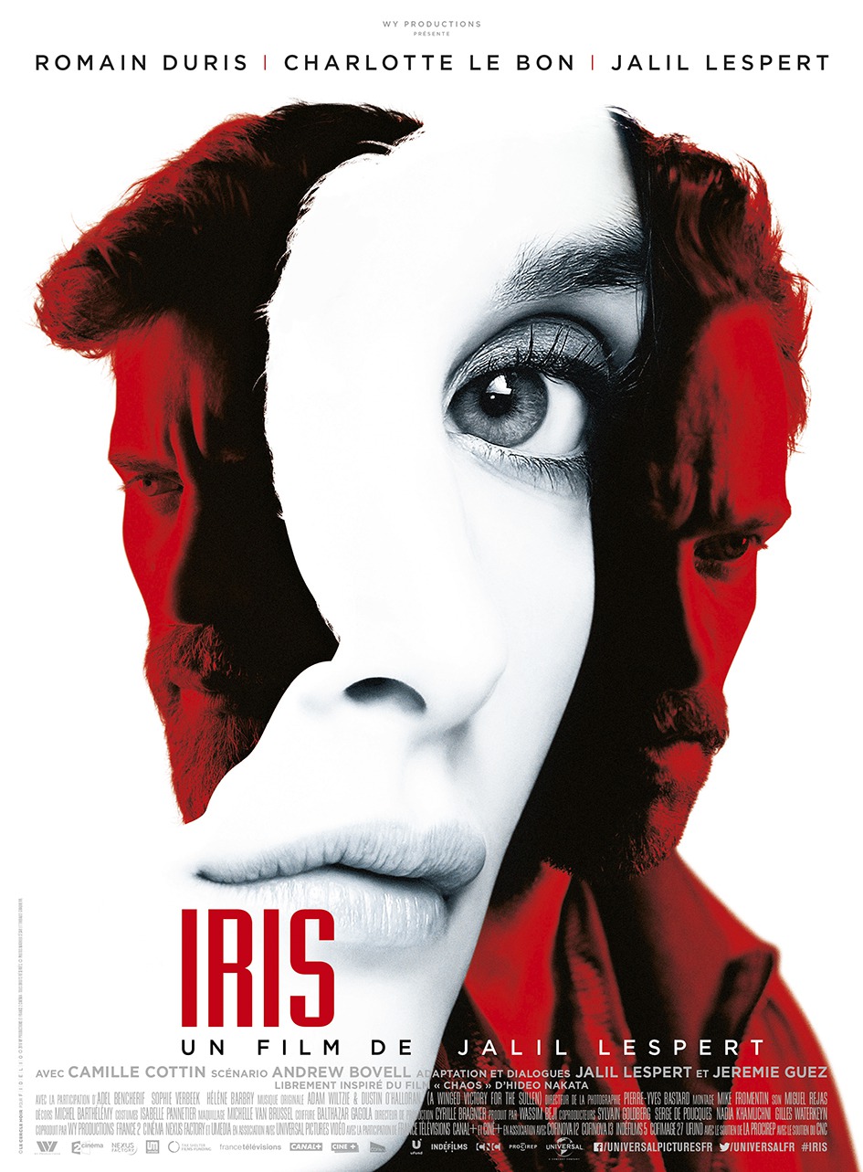 Extra Large Movie Poster Image for Iris (#1 of 3)