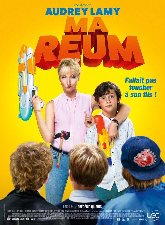 Ma reum Movie Poster