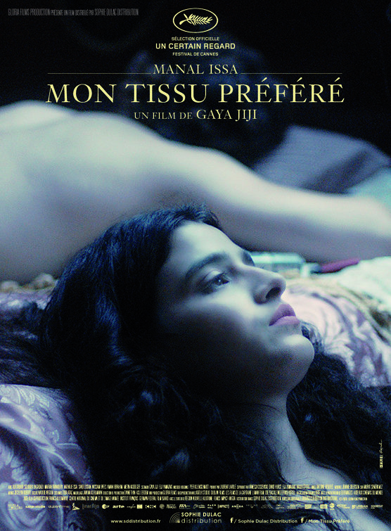 Mon tissu préféré Movie Poster