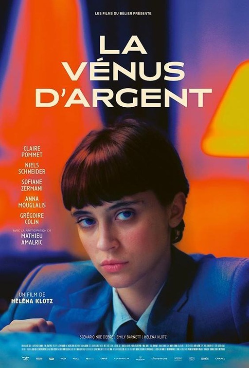 La Vénus d'argent Movie Poster